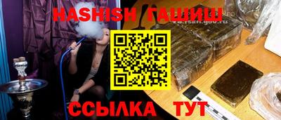 мескалин Малоярославец