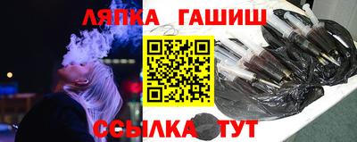 мефедрон мука Малгобек